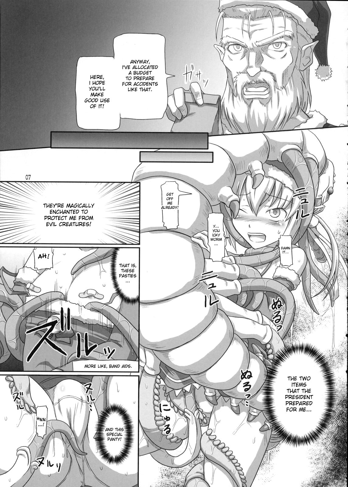 Futanari Santa-chan Special page 6 full