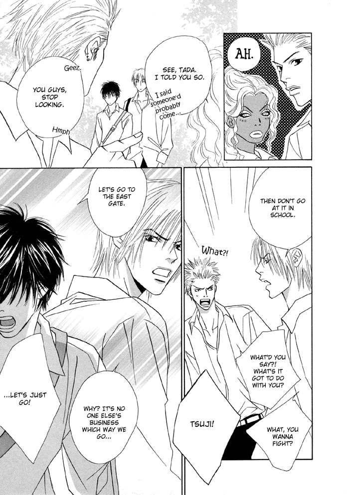 Fevered Glance_Netsu Shisen page 10 full