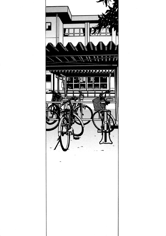 Fevered Glance_Netsu Shisen page 3 full