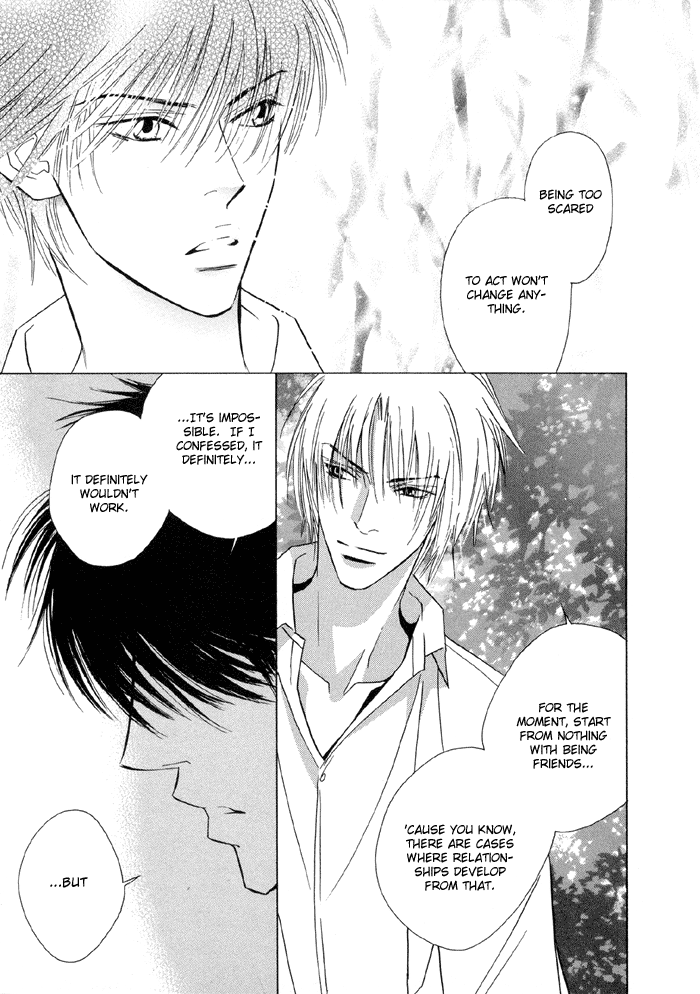 Fevered Glance_Netsu Shisen page 8 full