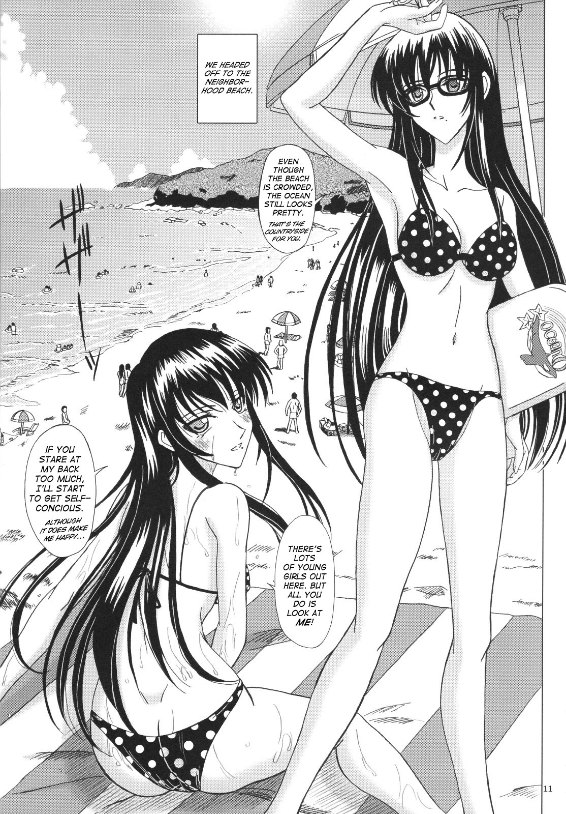 Itoko Sensei to Love Love Natsuyasumi | A Lovey Dovey Summer Break with Itoko-sensei page 10 full