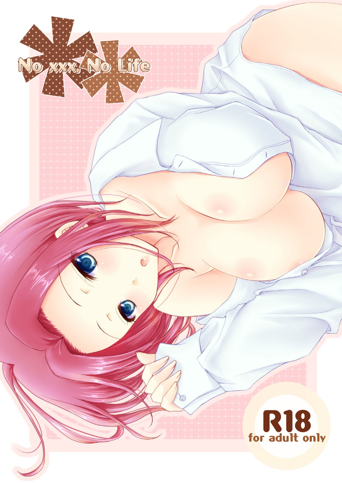 No xxx, No Life page 1 full