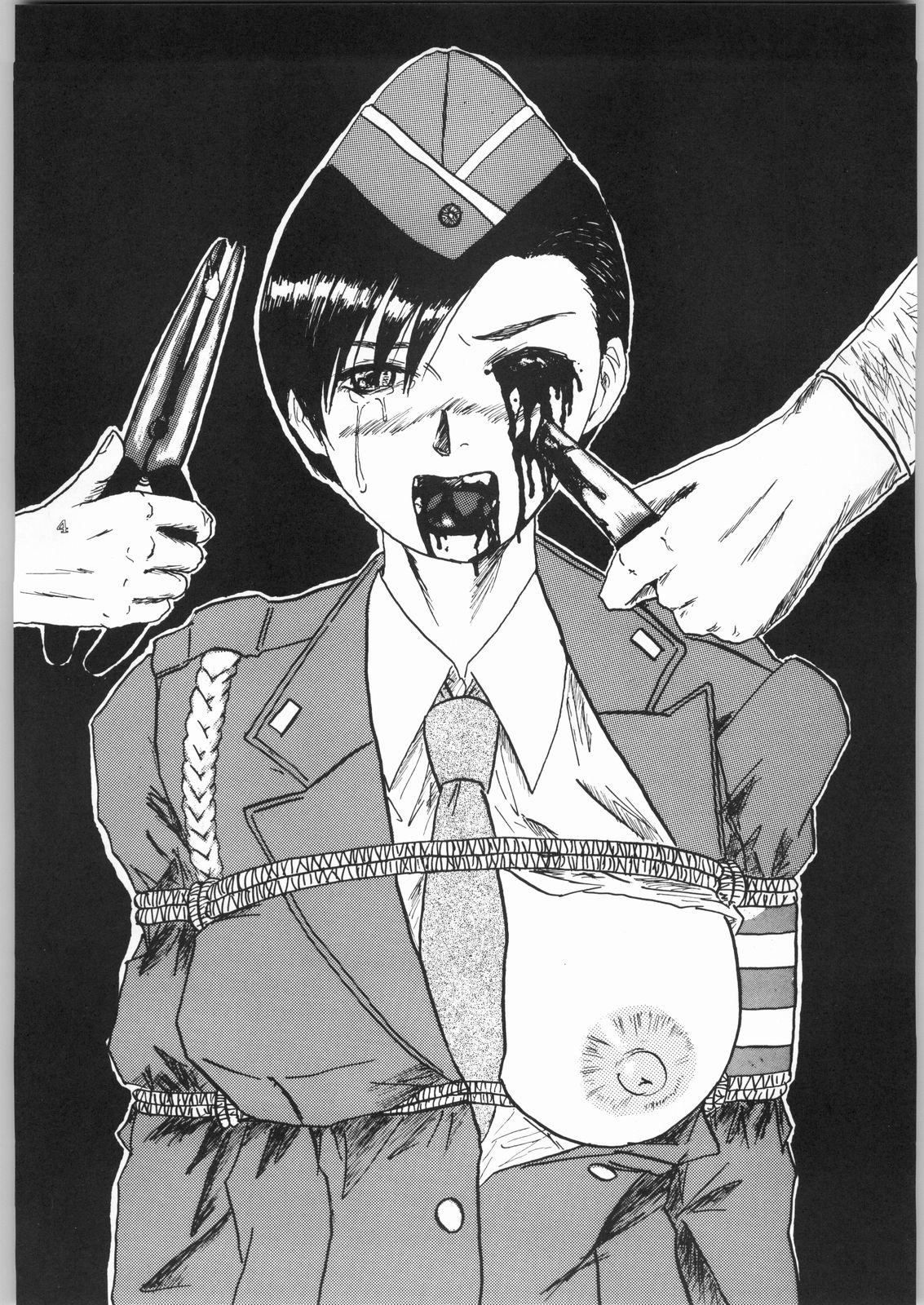 Dokudoku 8 page 3 full