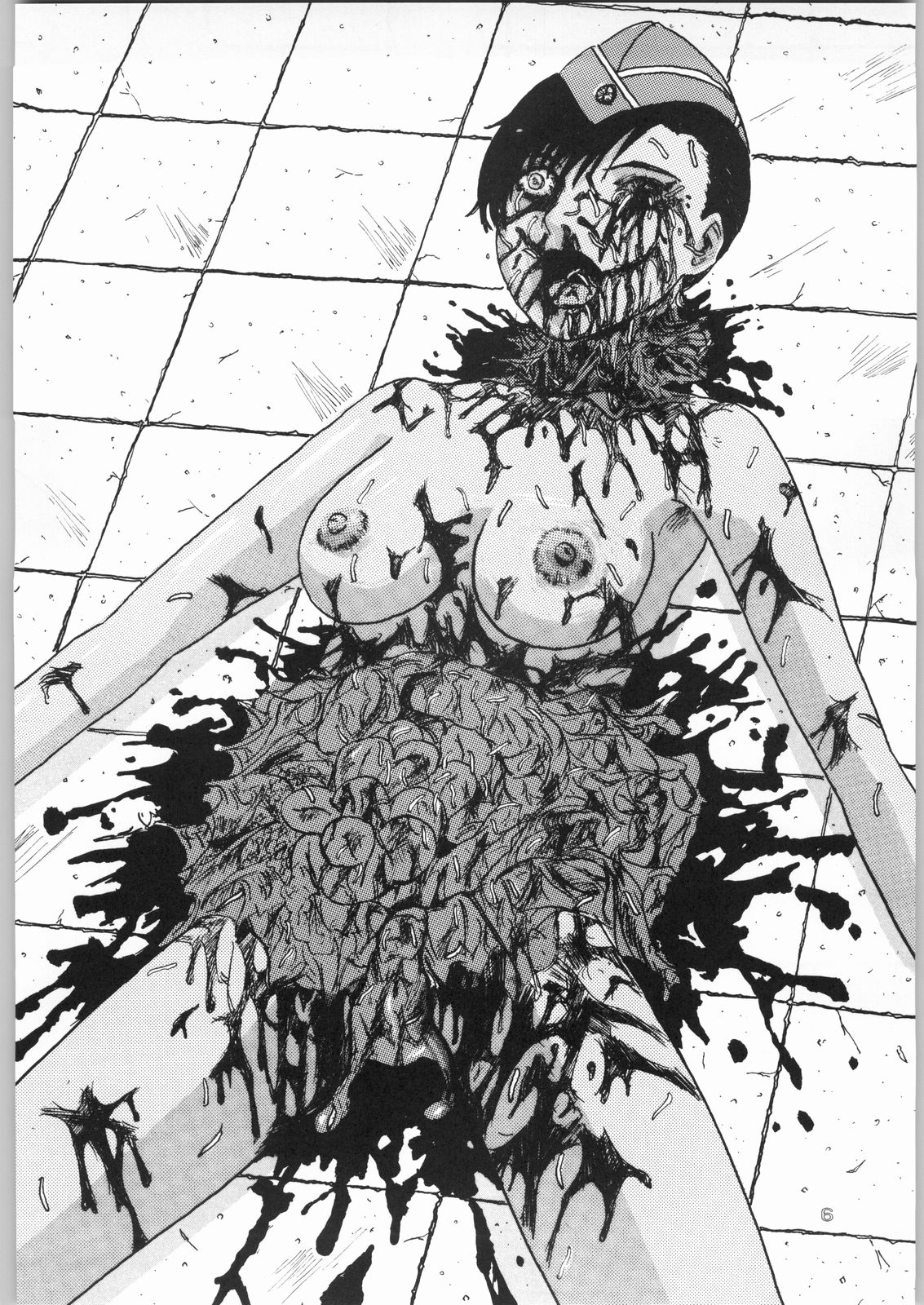 Dokudoku 8 page 5 full