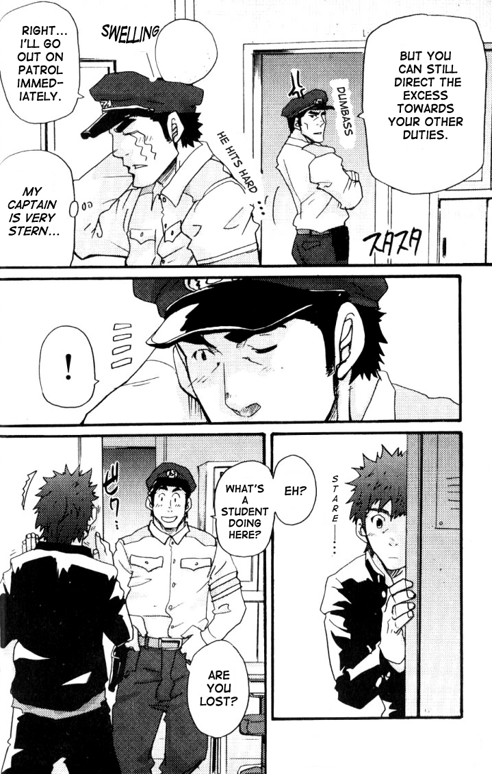 Crime Scene Investigation - Takeshi Matzu page 4 full