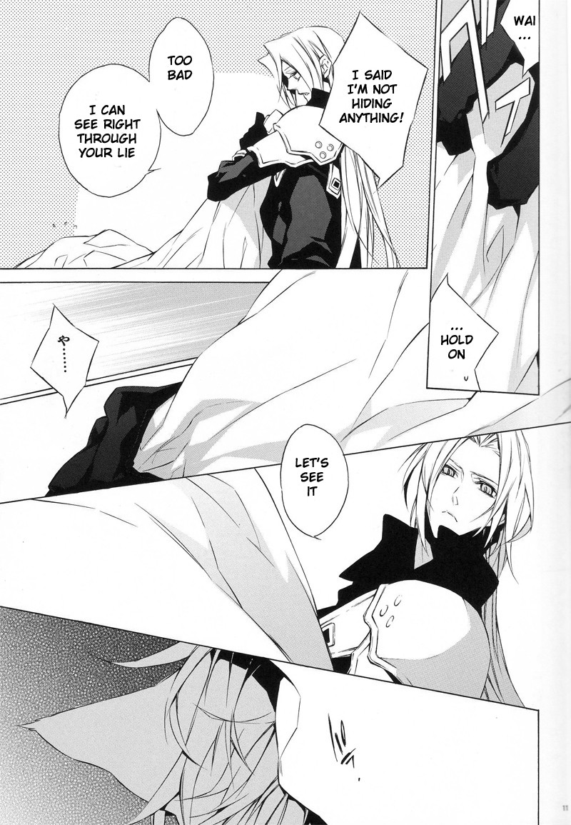 Liquid Bloom page 10 full