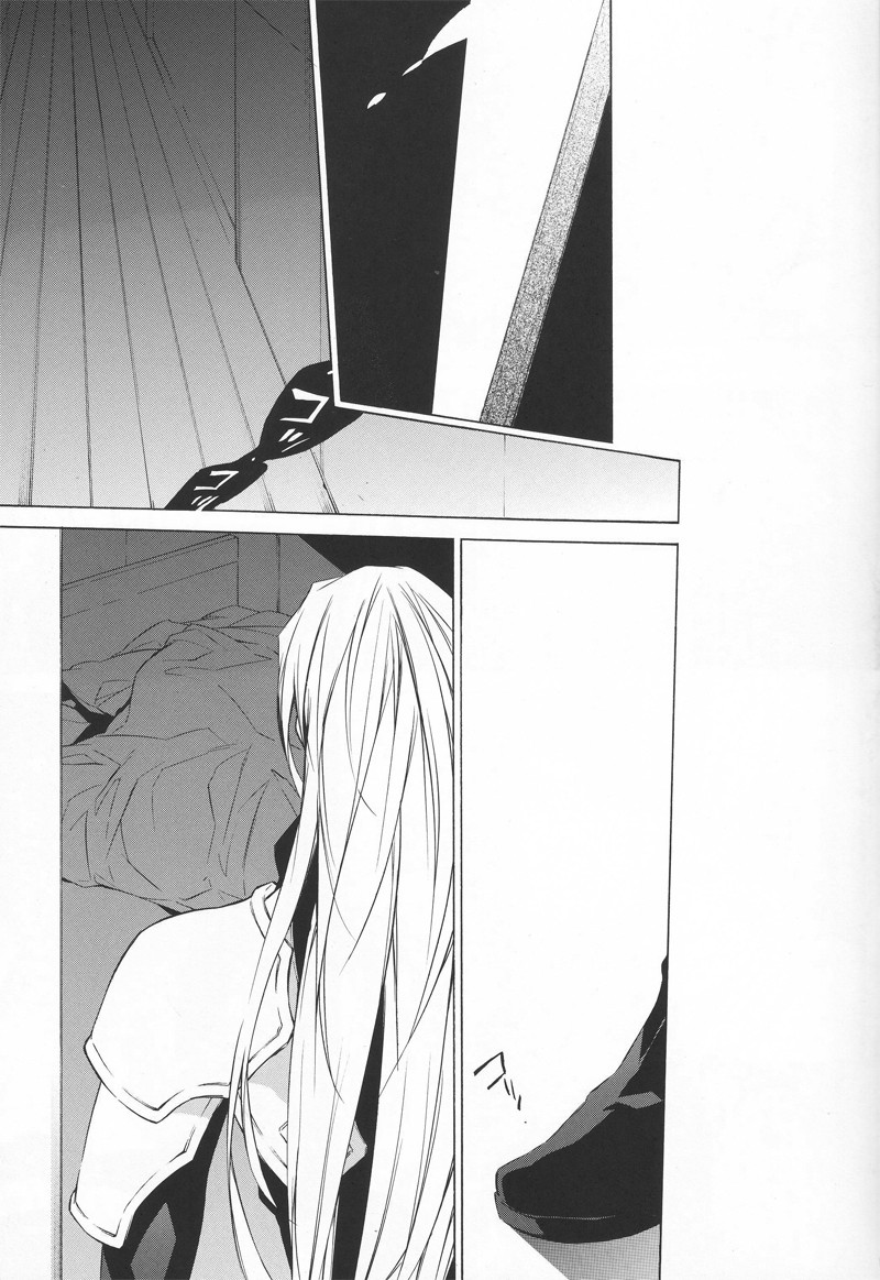 Liquid Bloom page 4 full