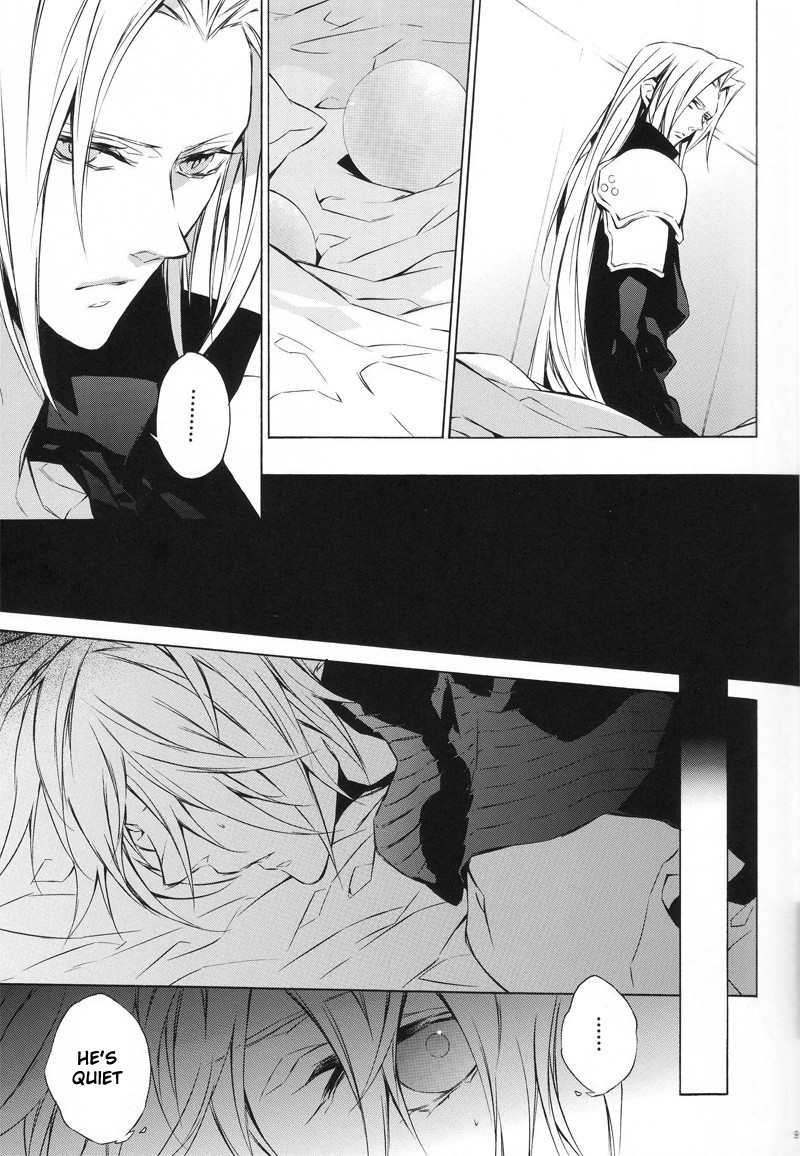 Liquid Bloom page 8 full