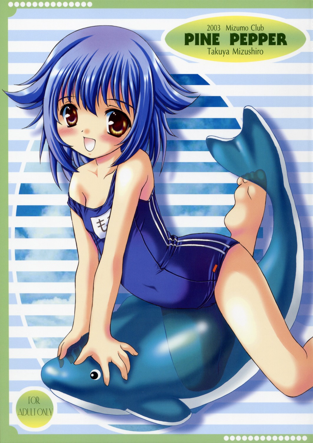 PINE PEPPER page 1 full