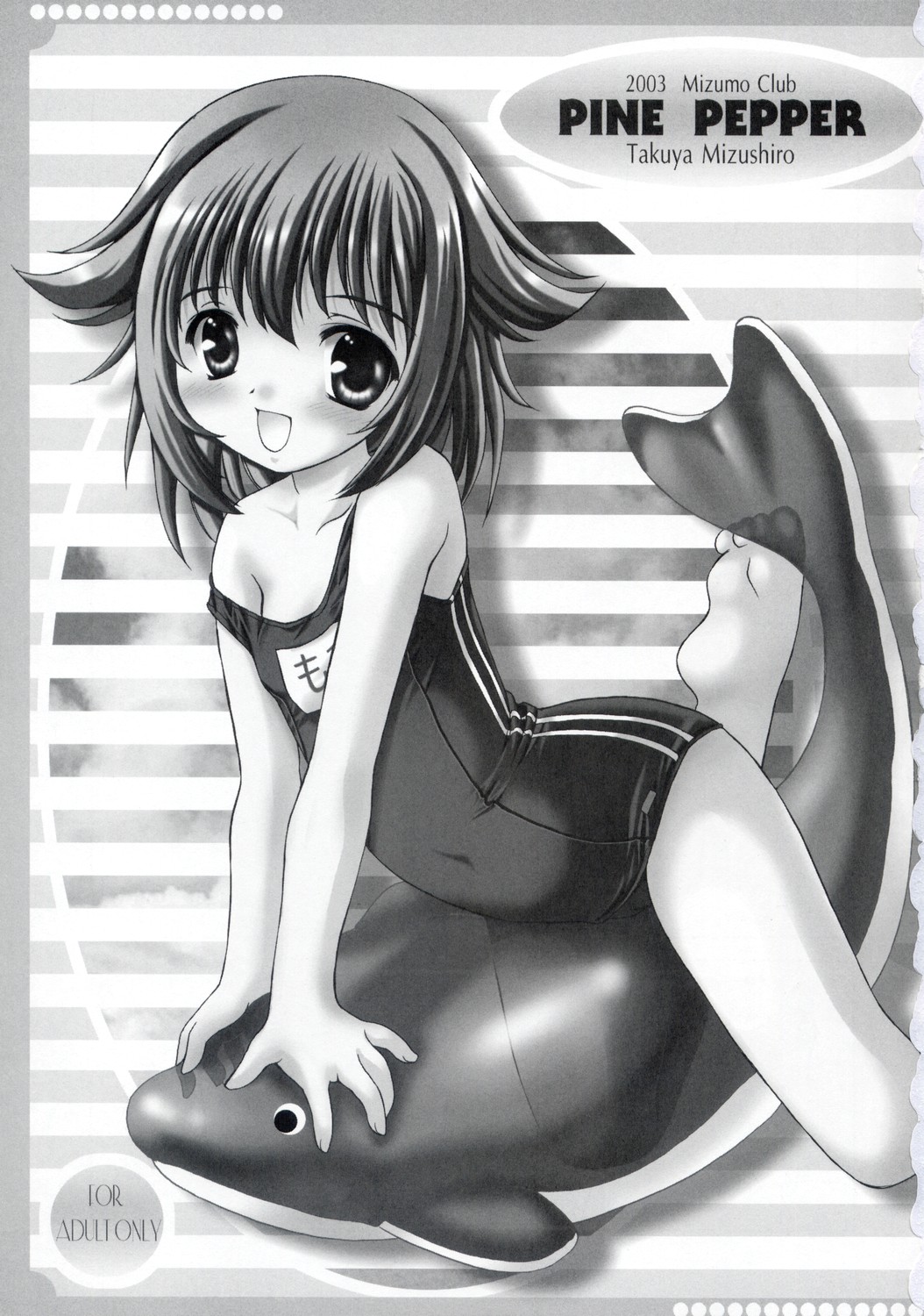 PINE PEPPER page 2 full