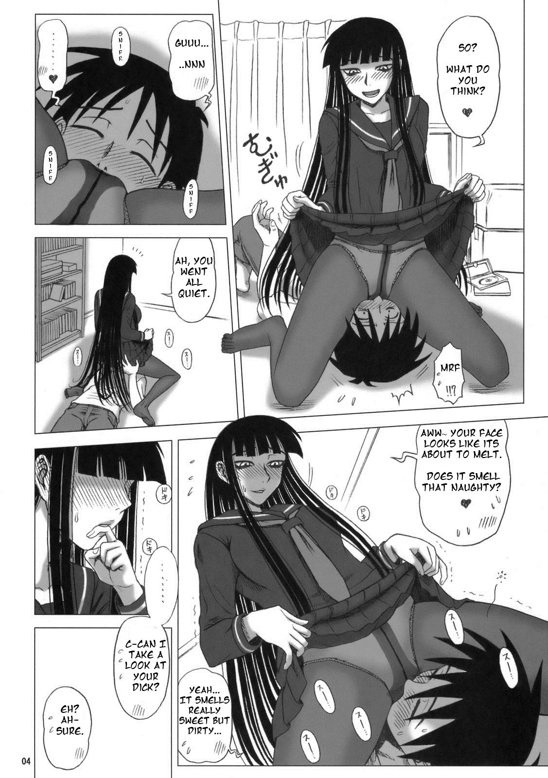 22 Kaiten Shishunki Play page 3 full