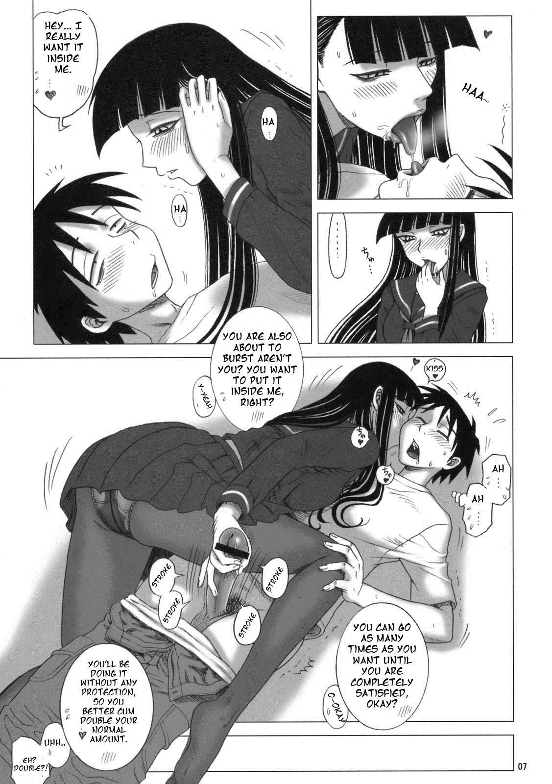 22 Kaiten Shishunki Play page 6 full
