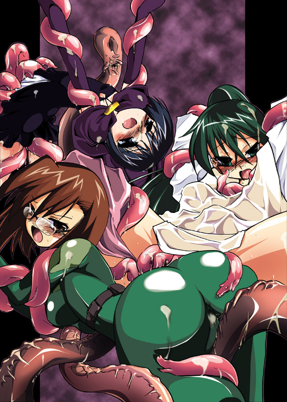 Adashino Suisan  Killing me softly. page 2 full