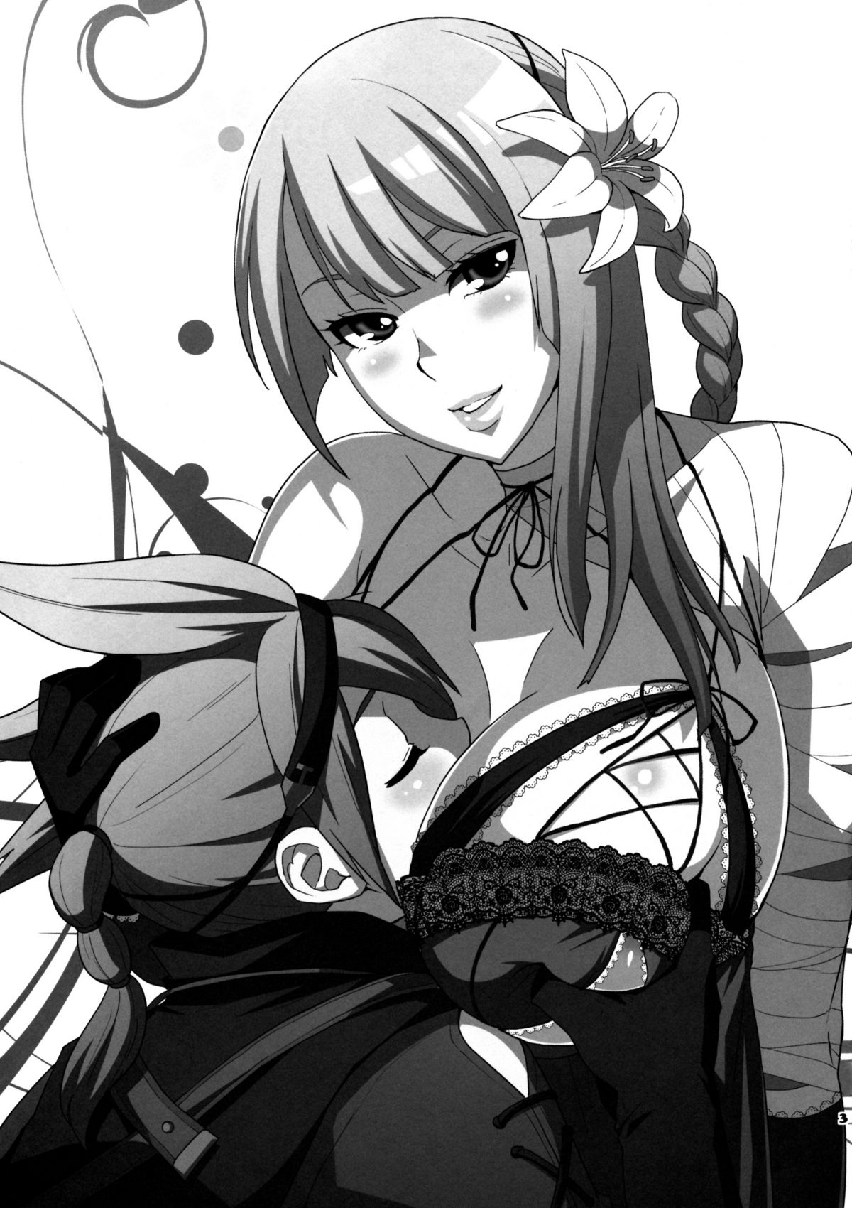 Futanari no Uta page 4 full