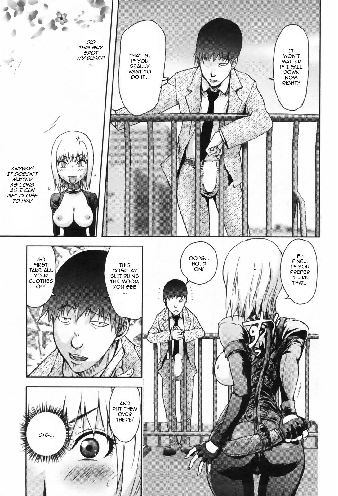 Hyappatsuhyakuchuu no Onna | The Woman Who Never Misses page 9 full