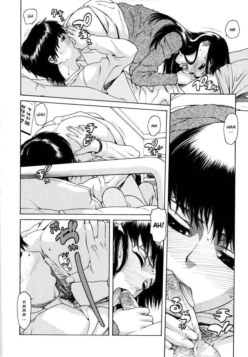 Utsuro Asobi page 6 full