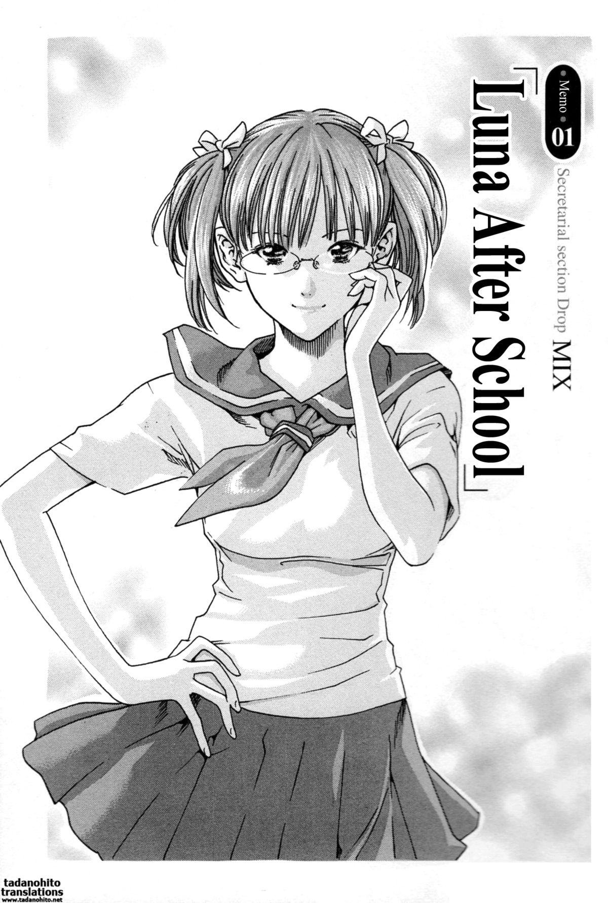 Hishoka Drop MIX -  Secretarial Section Drop MIX 1 page 7 full