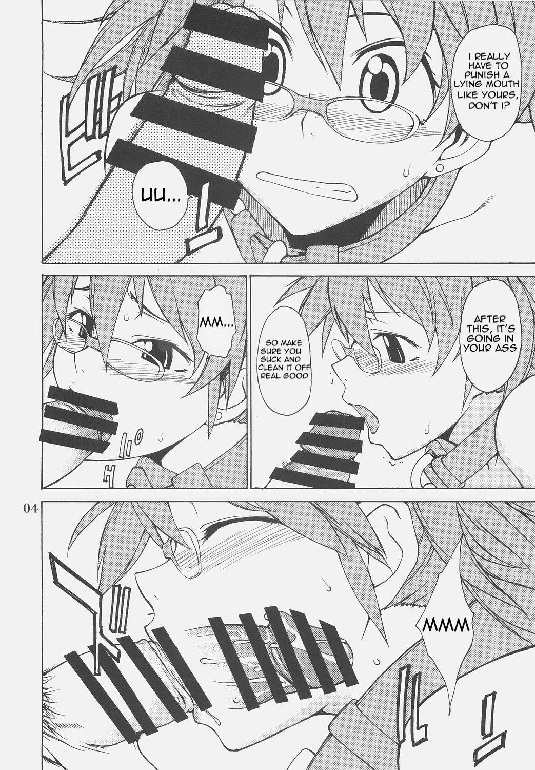 Haru x Haru page 4 full