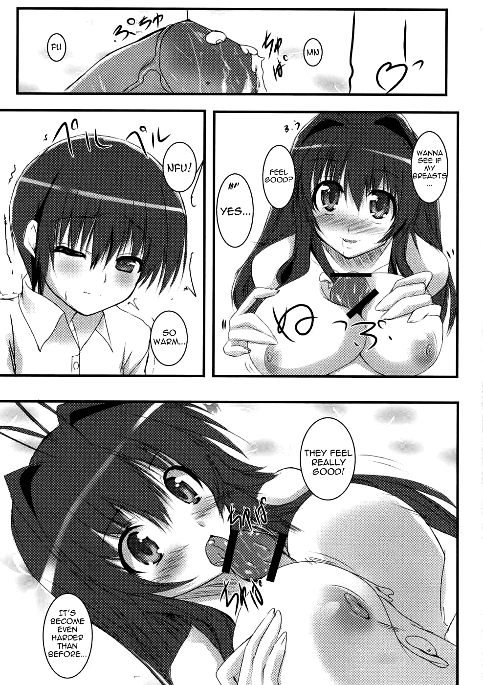 SUN SHOWER page 8 full