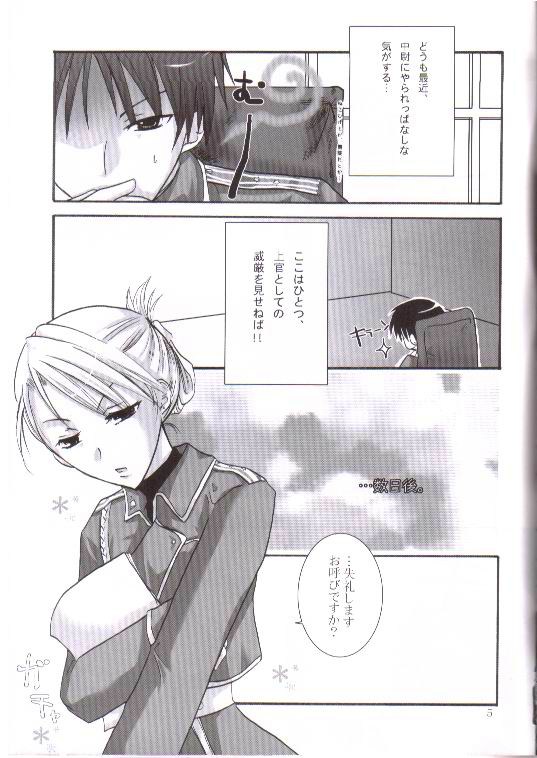 STRICTLY BUSINESS page 2 full