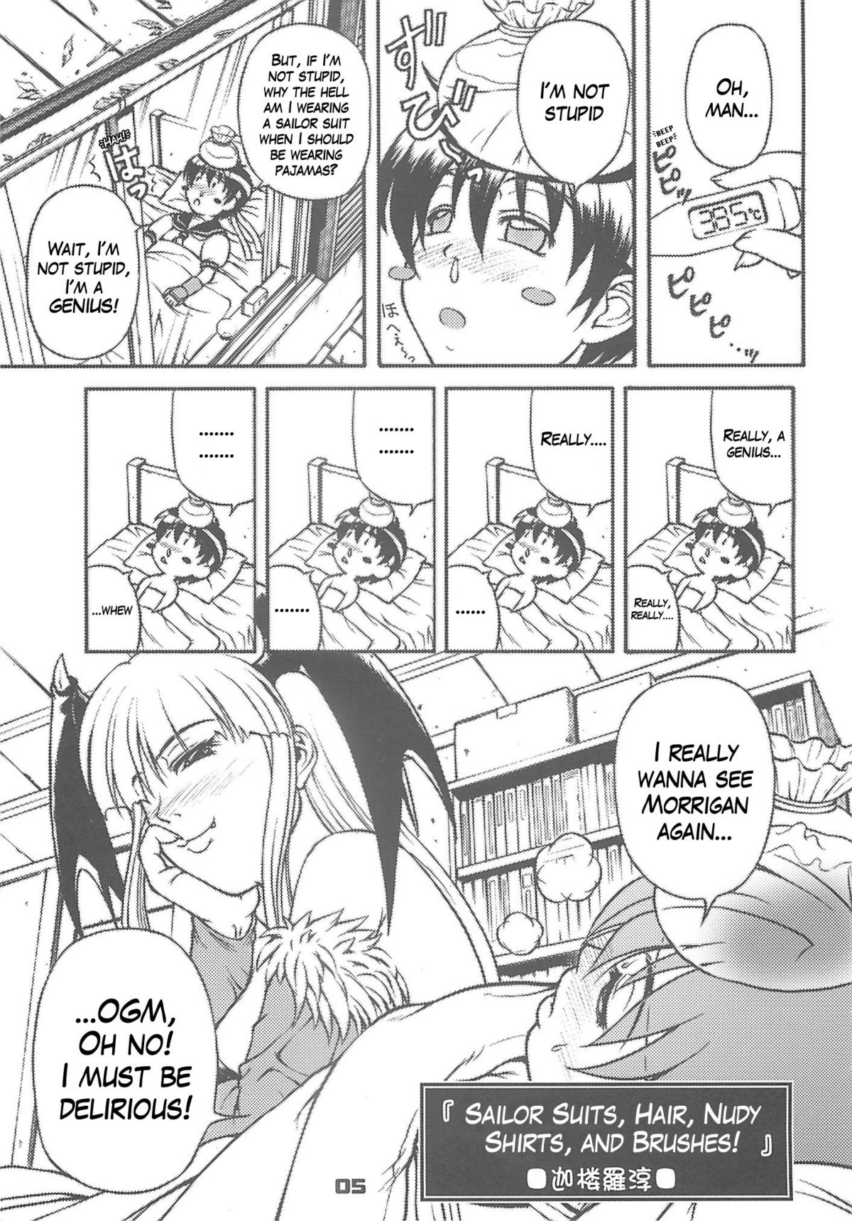 Sailor fuku to Kikai jin Koumori Oppai | Sailor Suit & Vampire Tits! page 5 full