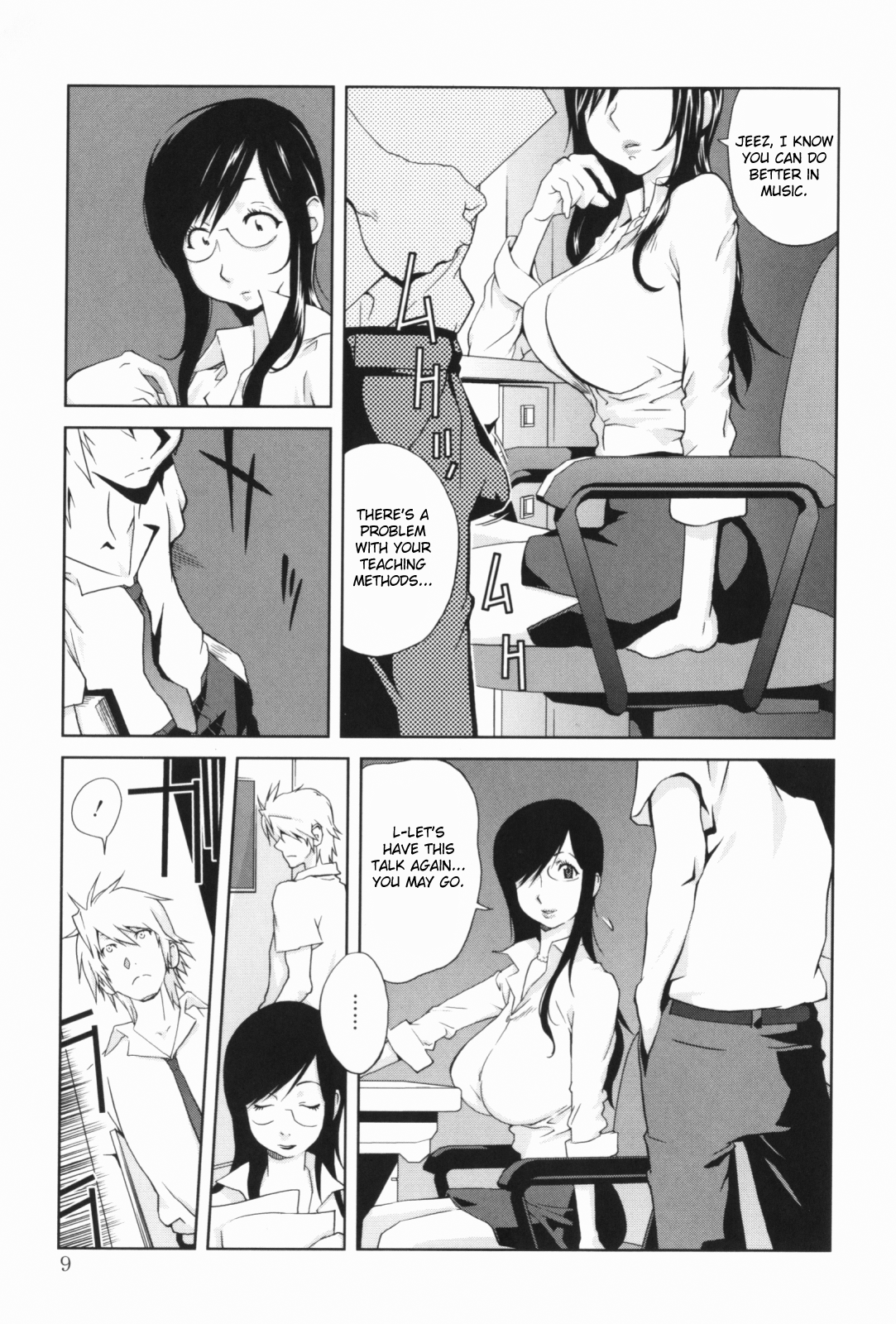 Kumikyoku Mitsunyuu - Mammosus Vacca Narratio page 10 full