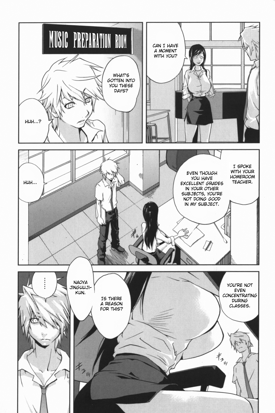 Kumikyoku Mitsunyuu - Mammosus Vacca Narratio page 9 full