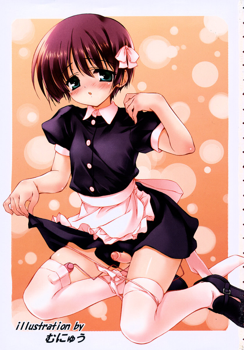 Shounen Shikou 14 - Josou Special page 3 full