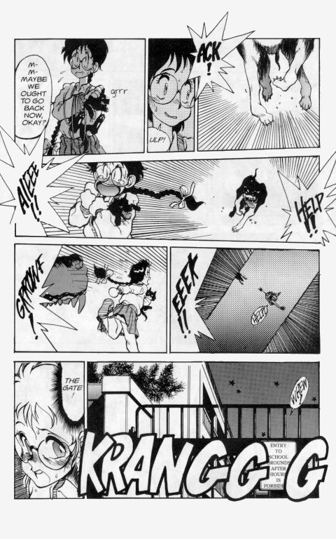 Princess of Darkness No. 3 page 6 full