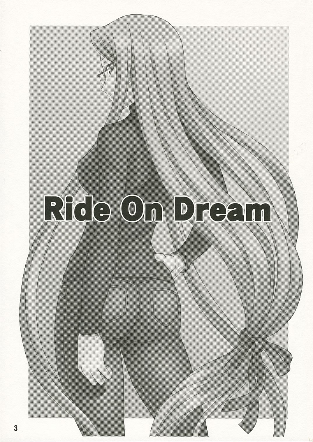 Ride on Dream page 2 full