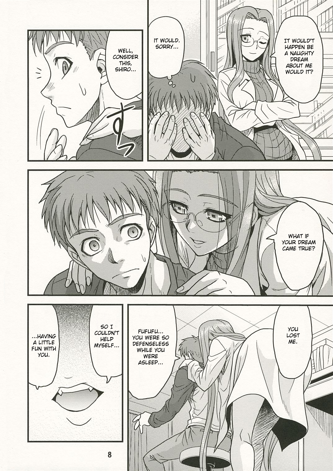 Ride on Dream page 7 full