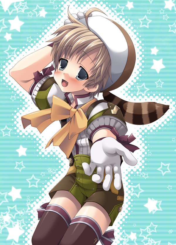 Vikiviki ni Shite Ageru page 2 full