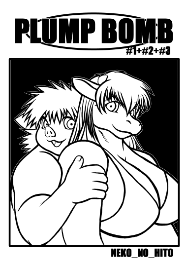 Plump Bomb page 1 full