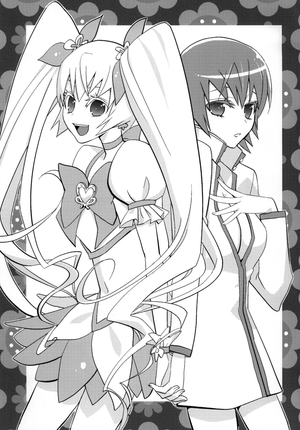 Munekyun Sunshine page 2 full