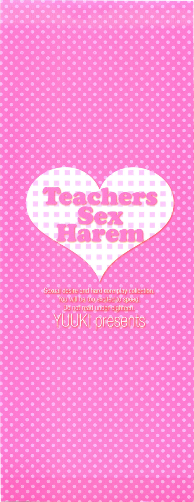 Koukan Jokyoushi Ryou page 3 full