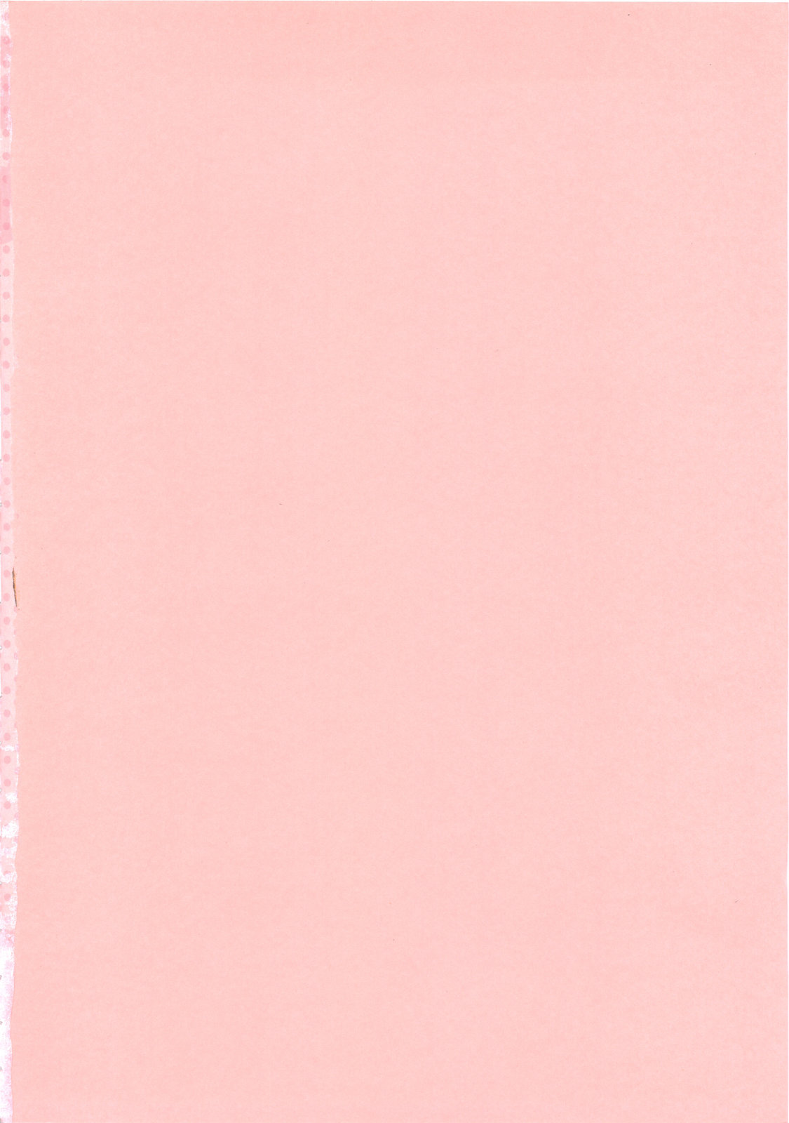 Koukan Jokyoushi Ryou page 6 full