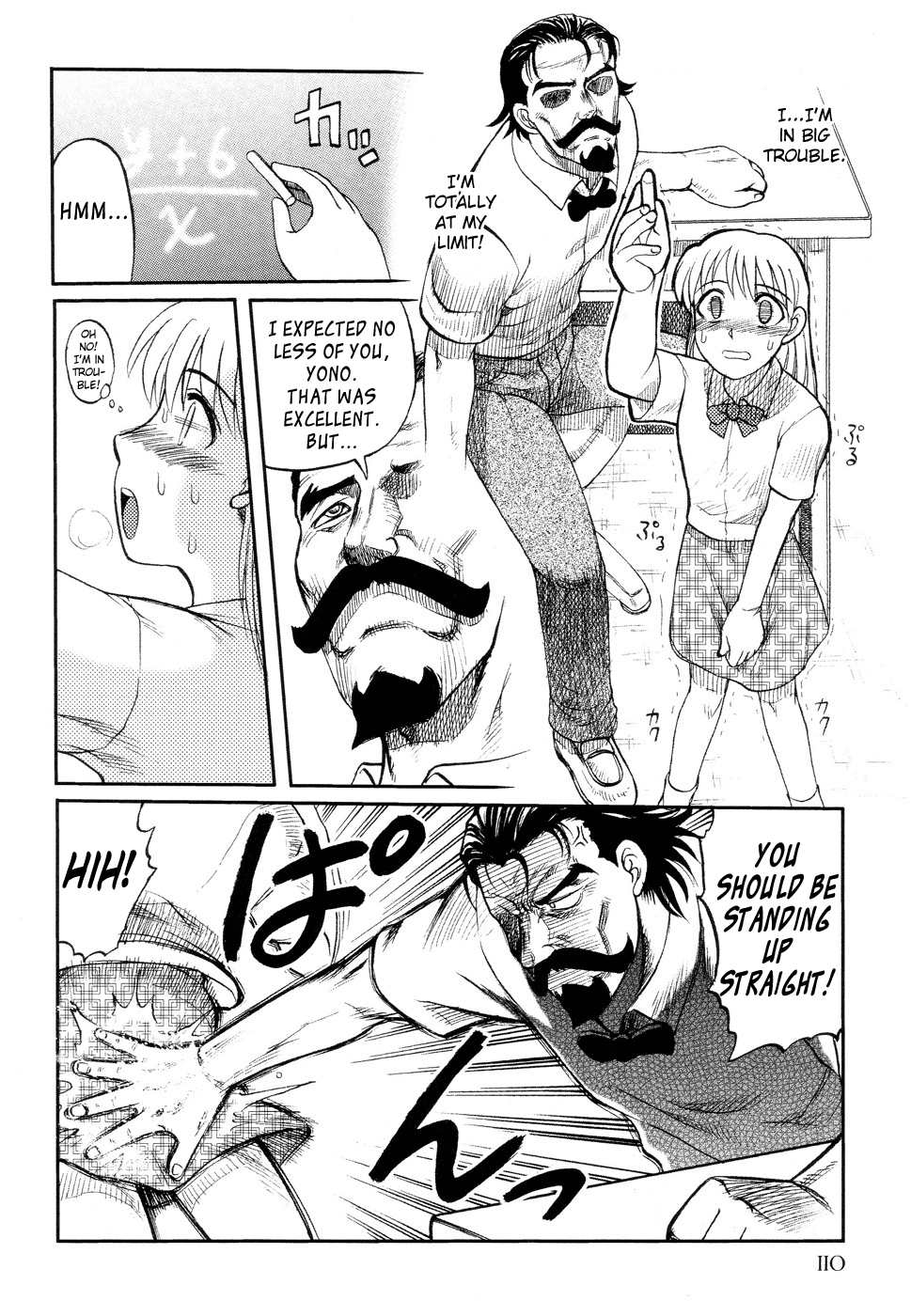 Prison Island Ch.7 page 10 full