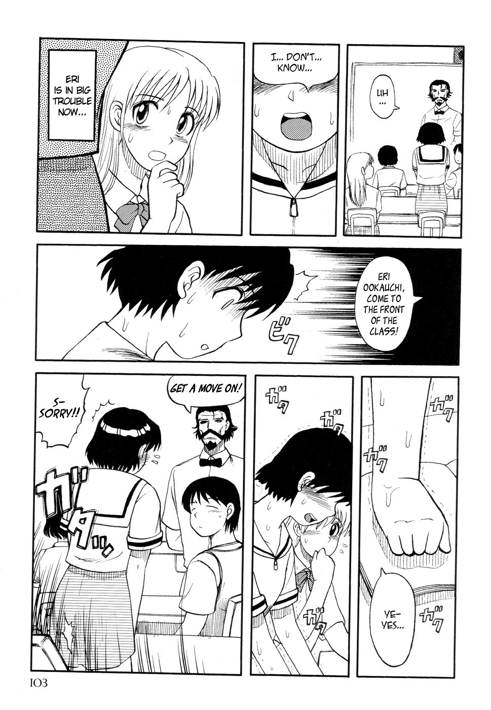 Prison Island Ch.7 page 3 full