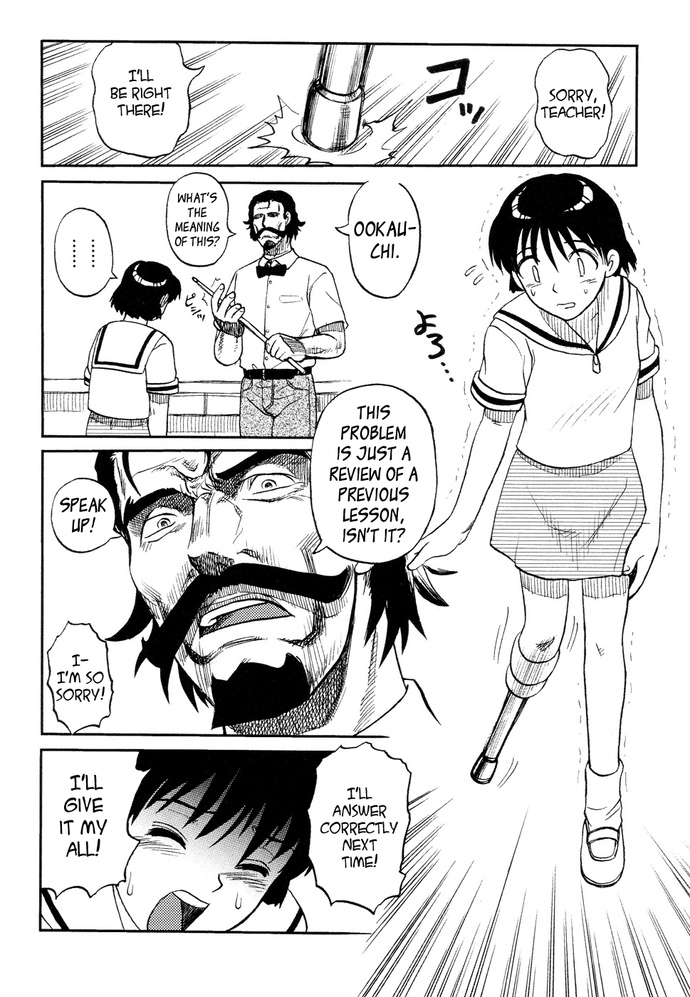 Prison Island Ch.7 page 4 full