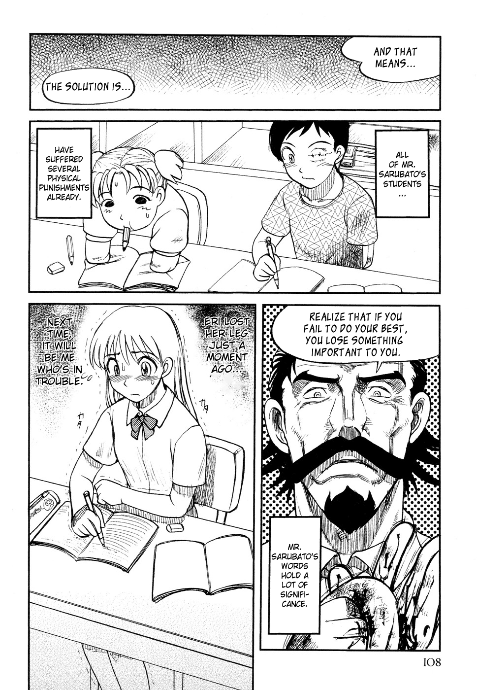 Prison Island Ch.7 page 8 full