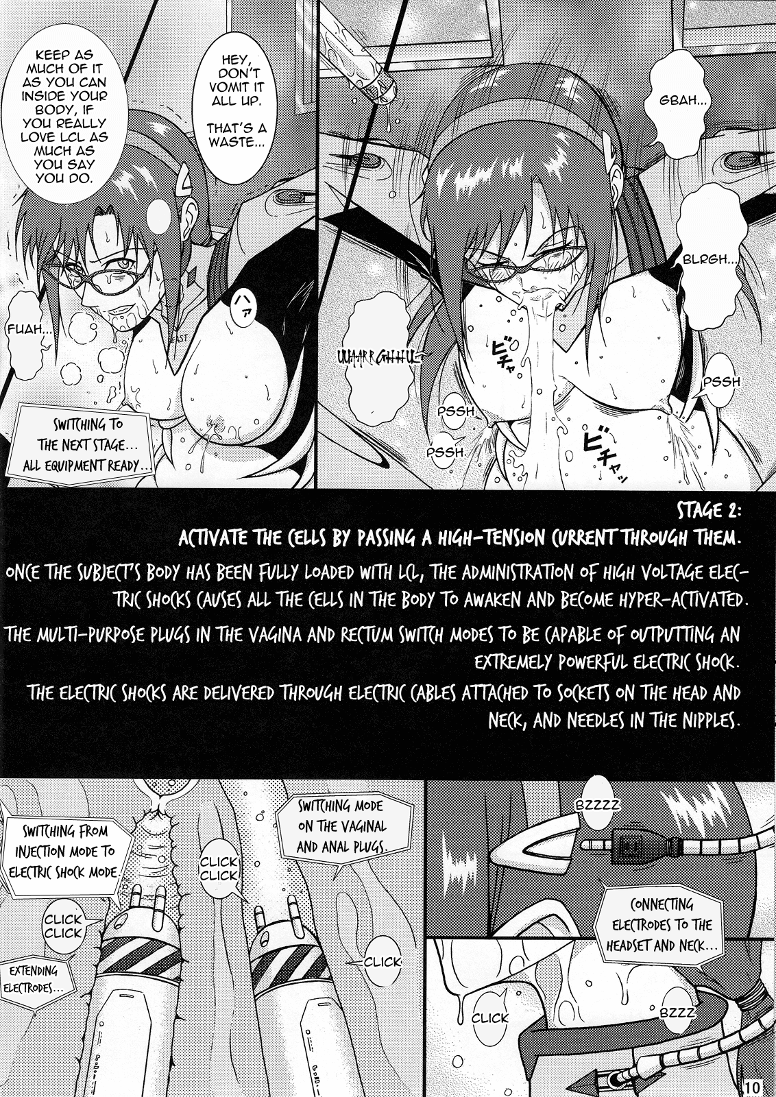 Mari:ha | Beasty Girl   =LWB= page 9 full