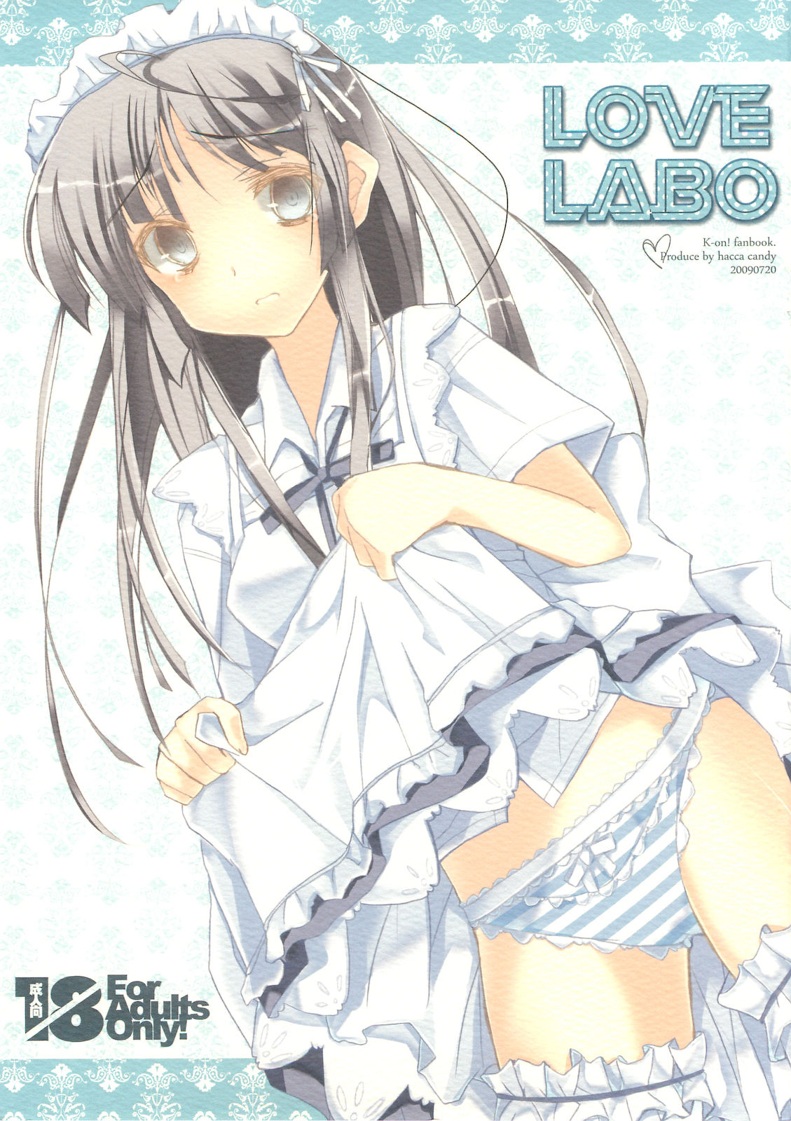 Love Labo page 1 full