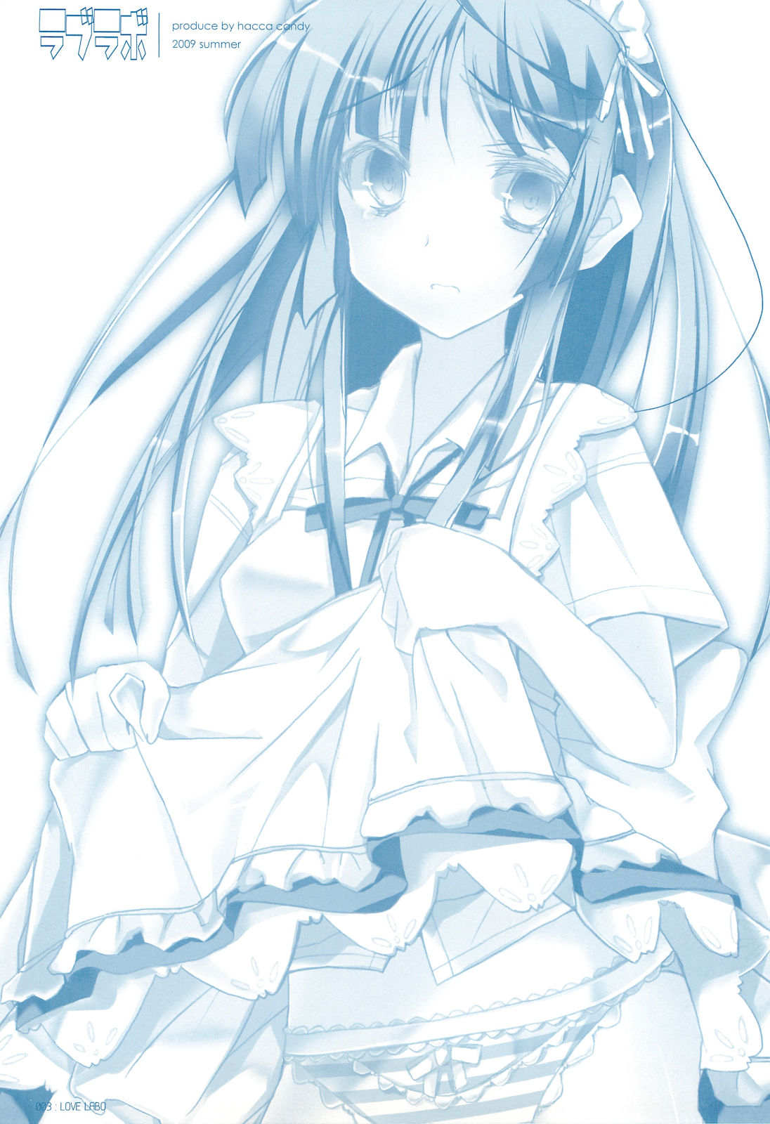 Love Labo page 4 full