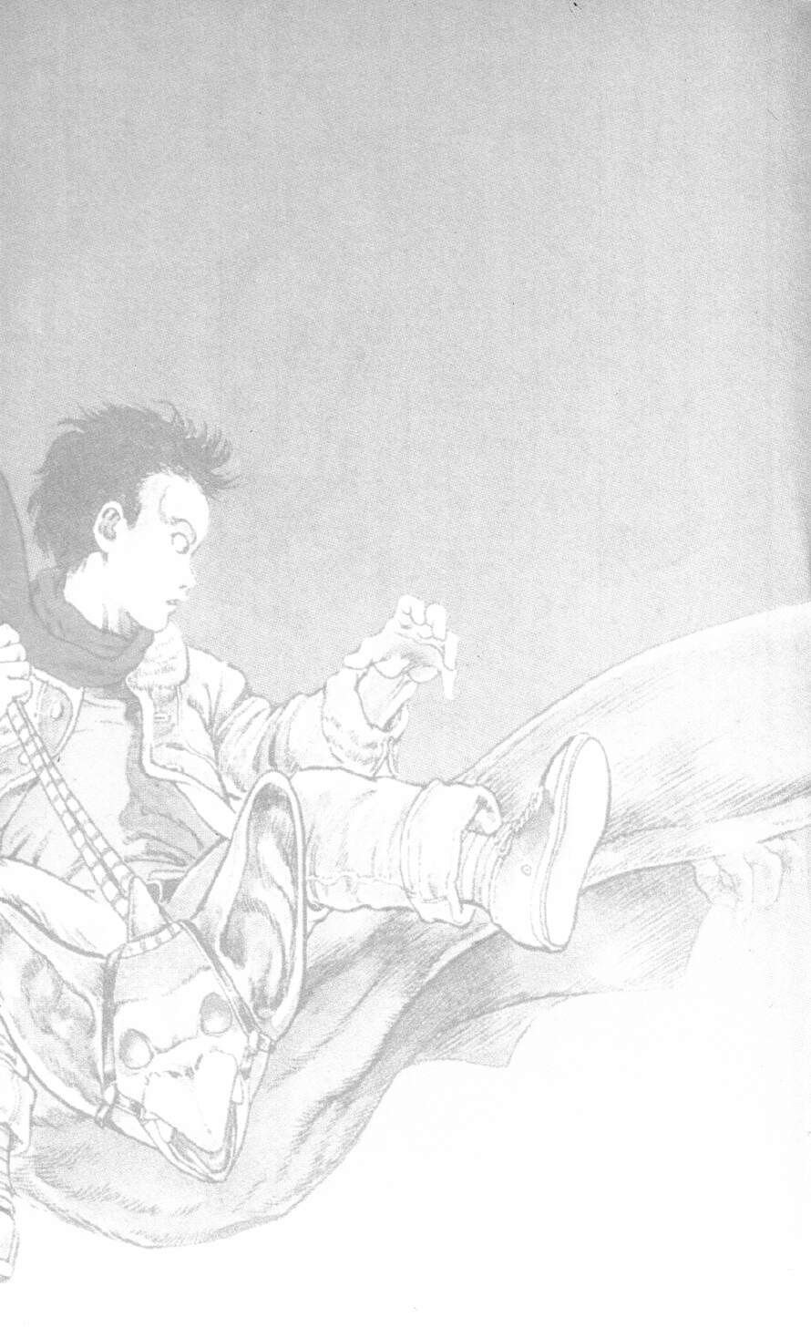 Urotsukidoji Vol.2 page 3 full