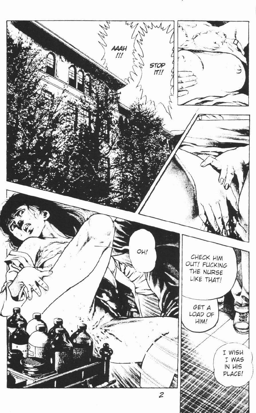 Urotsukidoji Vol.2 page 8 full