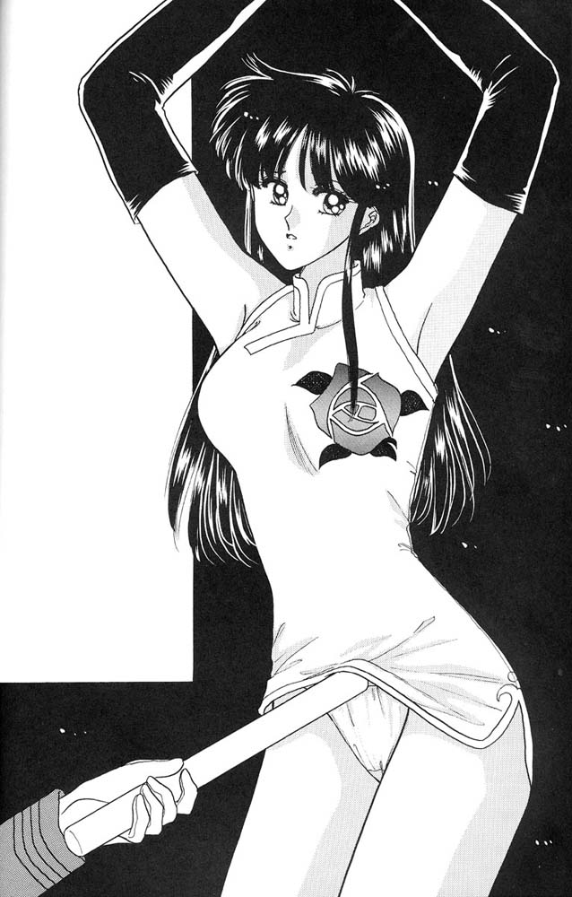 FACE TO FAITH page 3 full