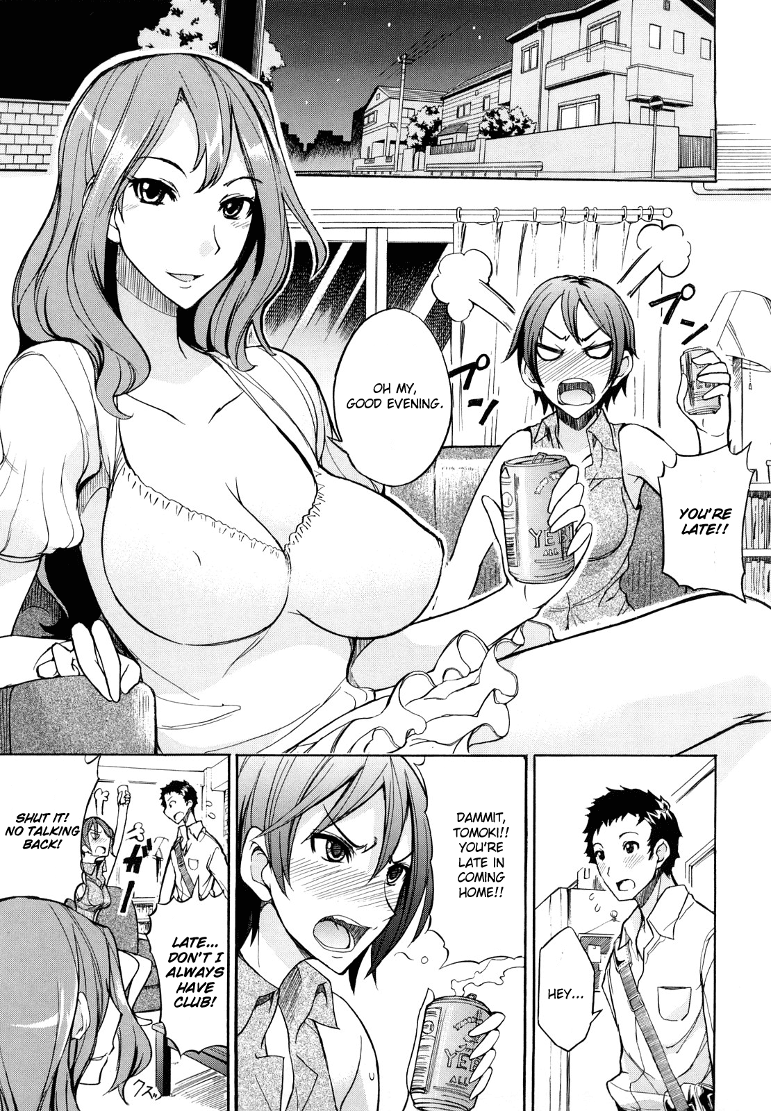 Himitsu no Yuuwaku | Secret Temptation page 5 full