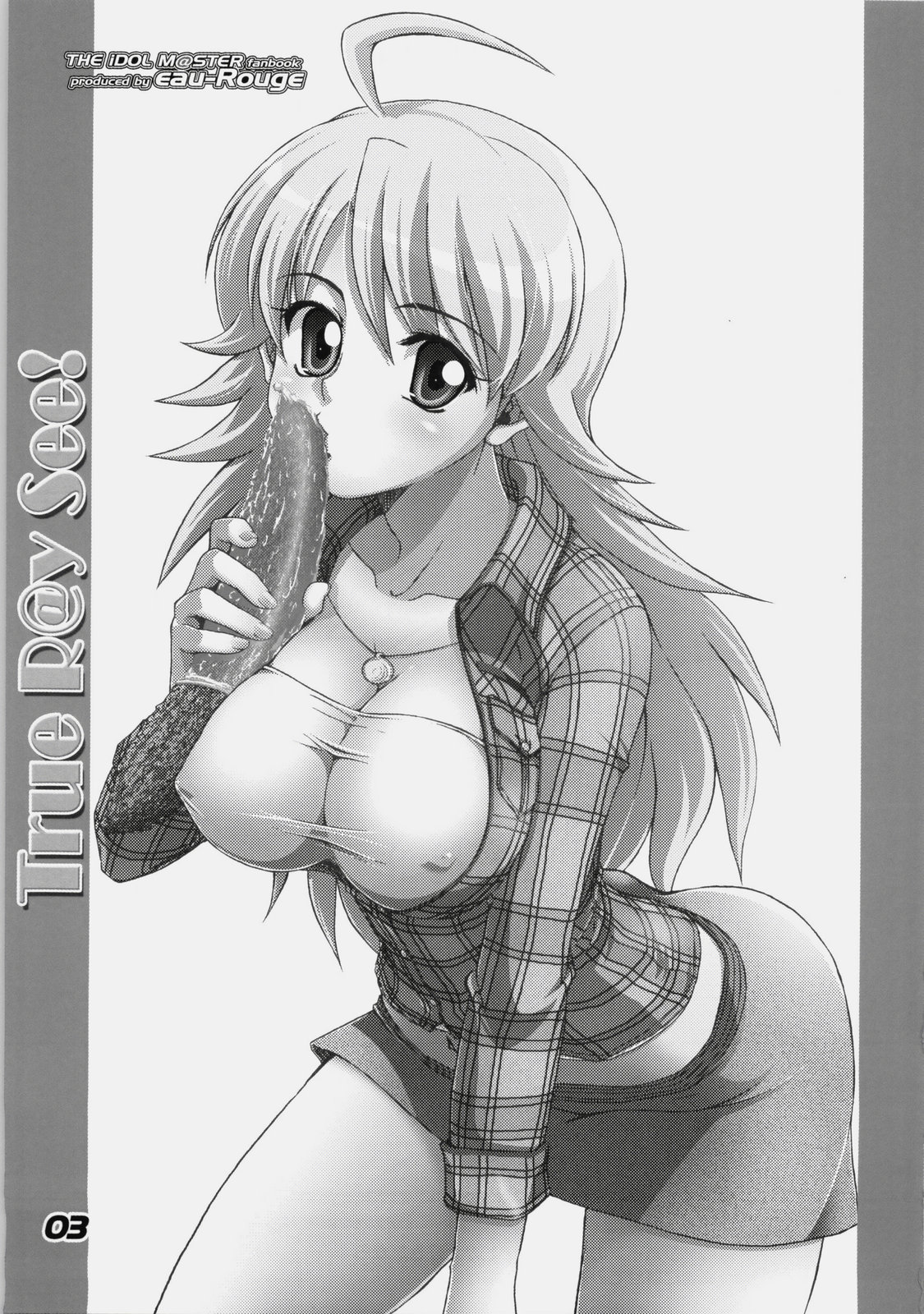 True R@y See! page 2 full