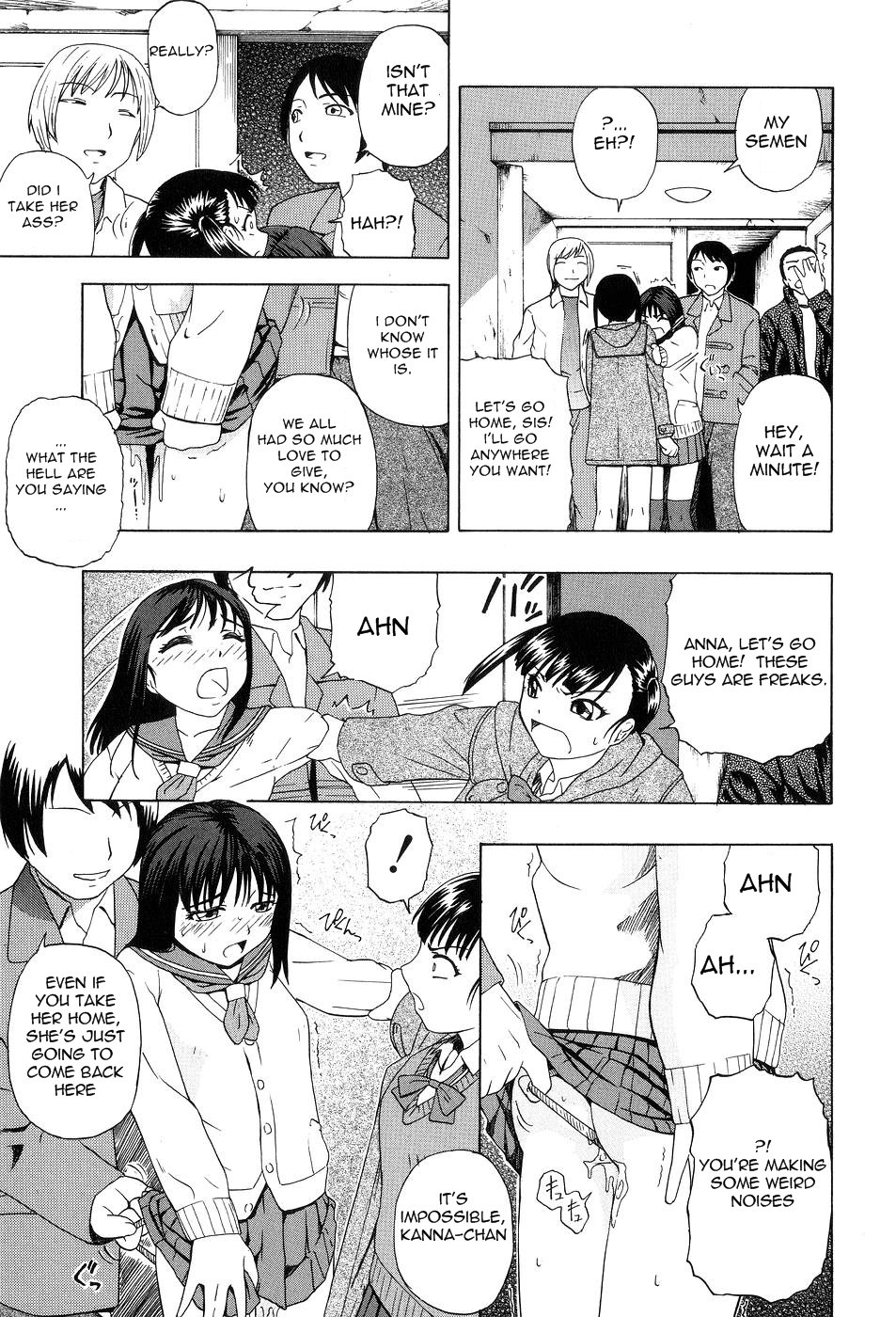 Shoujo tai Soshiki Bouryoku | Girl VS Organization Violence page 10 full