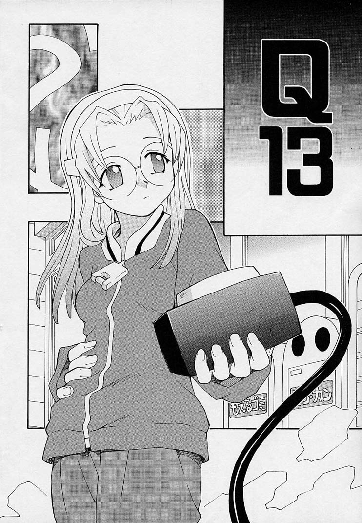 Onnanoko Souchi page 7 full